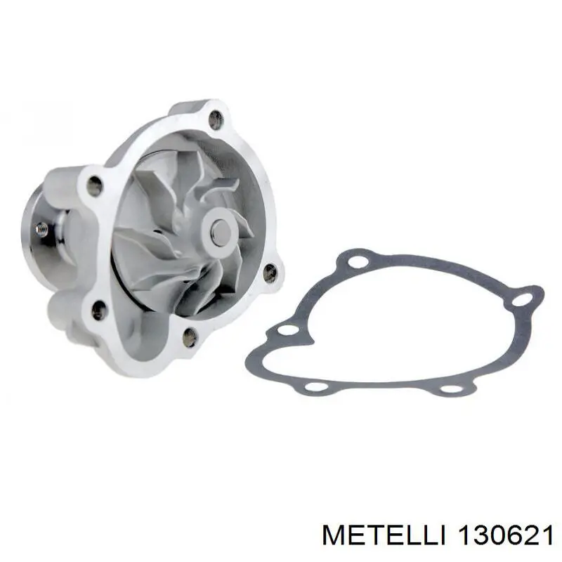 Пыльник ШРУСа наружный 130621 Metelli