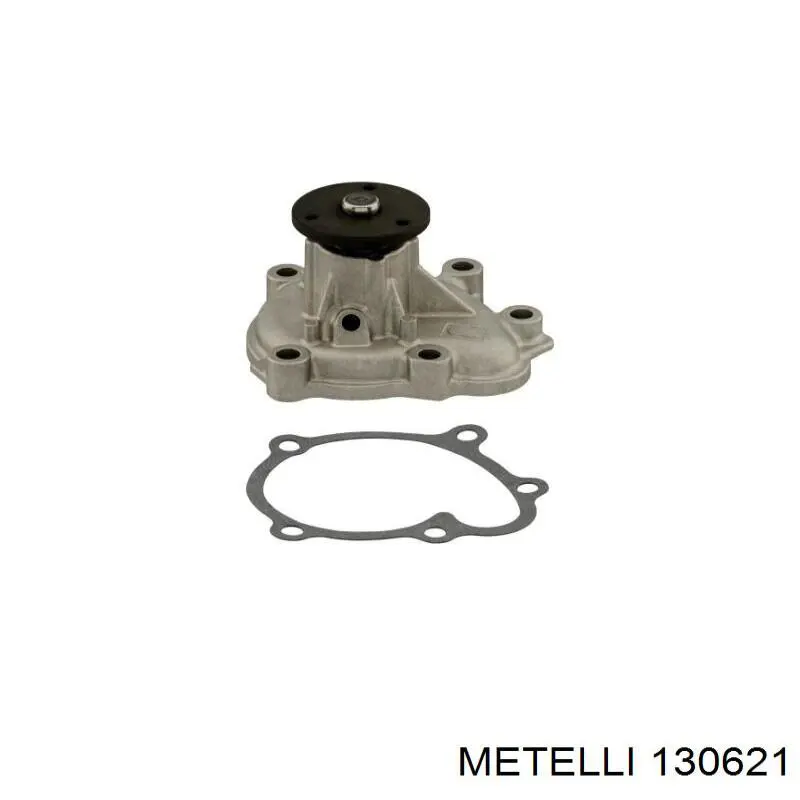 Купить 130621 Metelli Пыльник гранаты наружный, передний