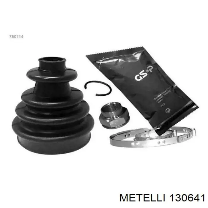 Чехол шруса Metelli 130641 цена, от 8.09 USD