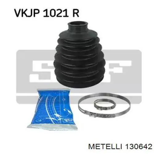 Чехол шруса Metelli 130642 цена, от 8.80 USD