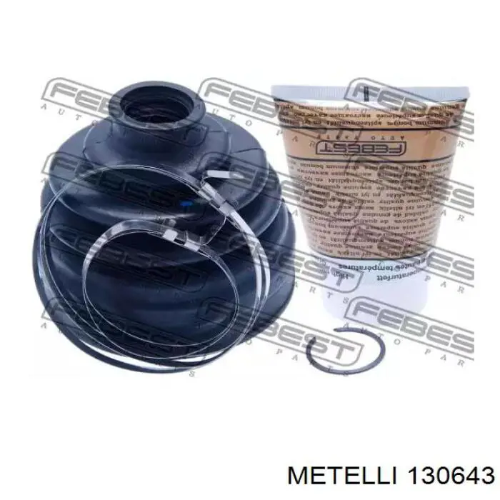 Чехол шруса Cifam 613643 цена, от 5.26 USD