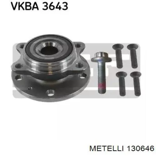 Пыльники ШРУСов передней полуоси, комплект Metelli 130646 цена, от 8.62 USD