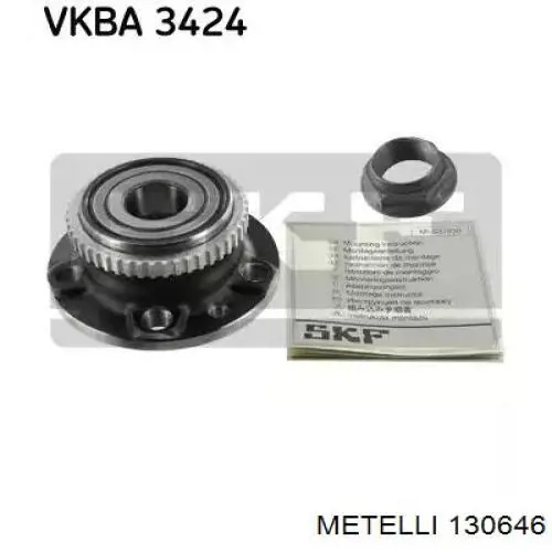 Пыльники шрусов 130646 Metelli