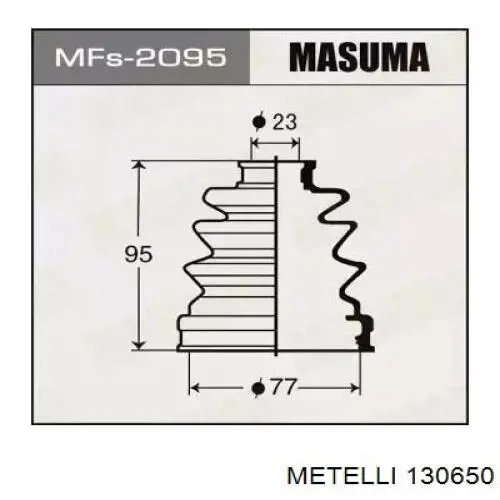 Пыльник ШРУСа передней полуоси наружный Metelli 130650