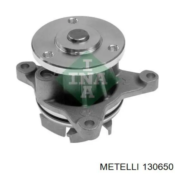 Купить 130650 Metelli Пыльник гранаты наружный, передний