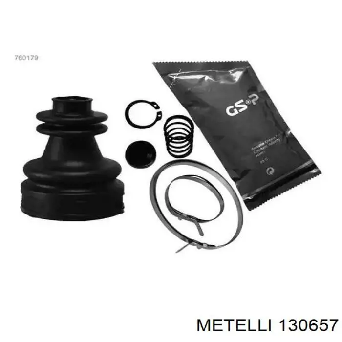 Пыльник ШРУСа наружный 130657 Metelli