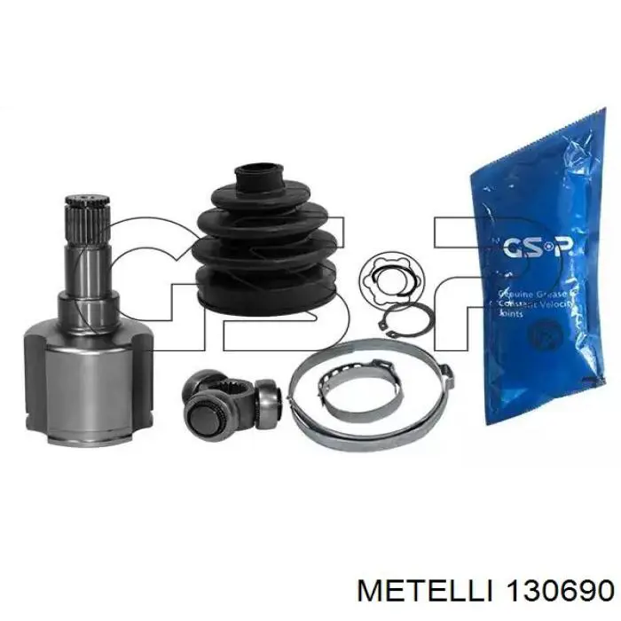 Купить 130690 Metelli Пыльник гранаты наружный, передний