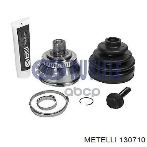 Купить 306604 GKN-Spidan Пыльник гранаты наружный, передний