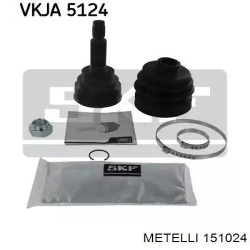 Купить 151024 Metelli Внешняя граната