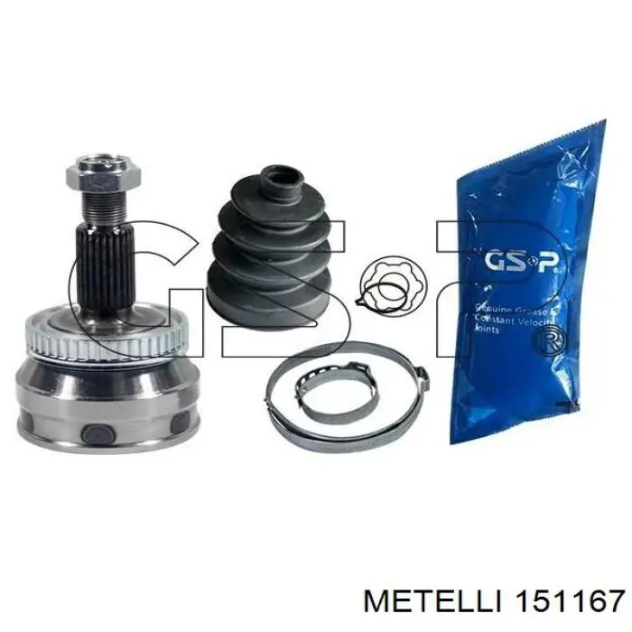151167 Metelli Наружная граната