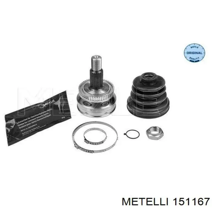 Купить 151167 Metelli Внешняя граната