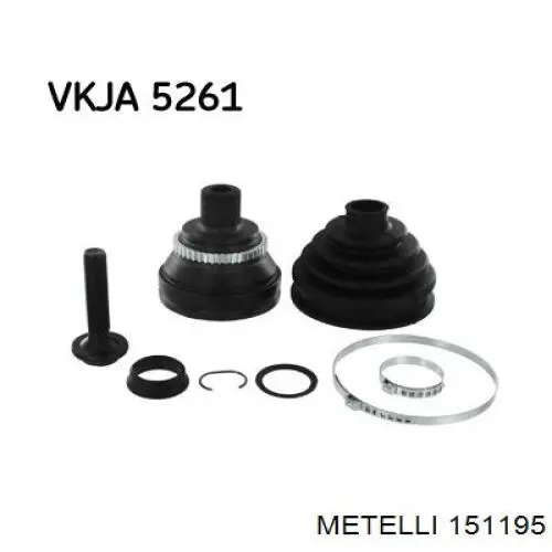 Купить 151195 Metelli Внешняя граната