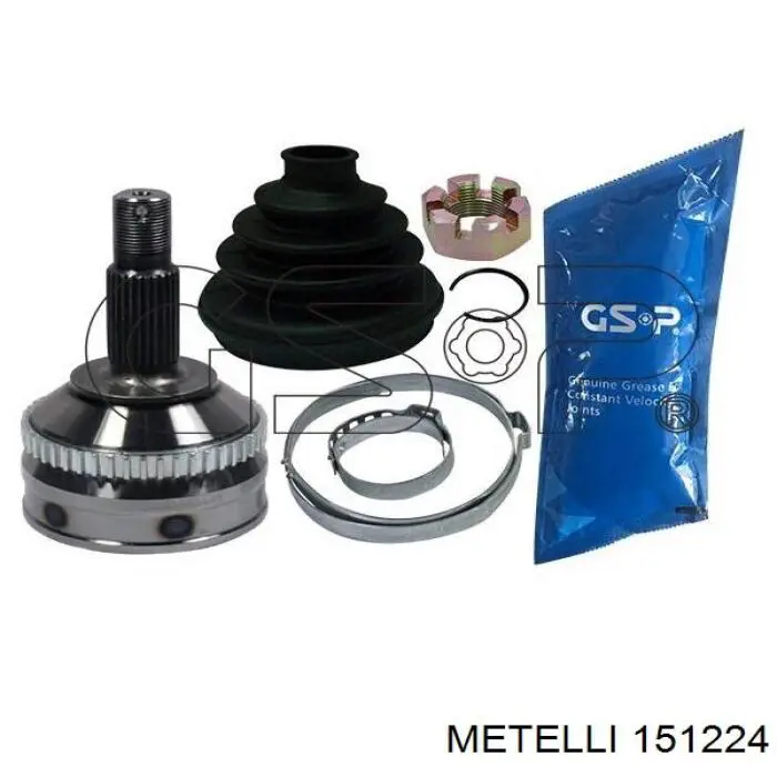 Купить 151224 Metelli Внешняя граната