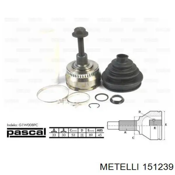 Купить 151239 Metelli Внешняя граната
