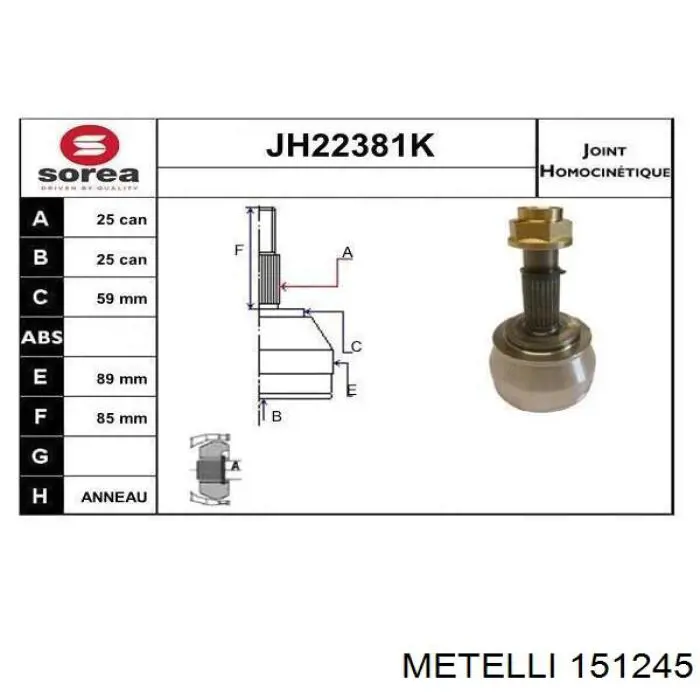 ШРУС наружный Metelli 151245