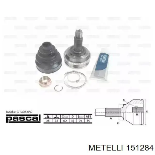 ШРУС наружный Metelli 151284