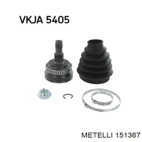 Граната колесная Metelli 151367 цена, от 30.81 USD