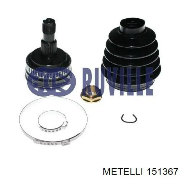 Купить 151367 Metelli Внешняя граната