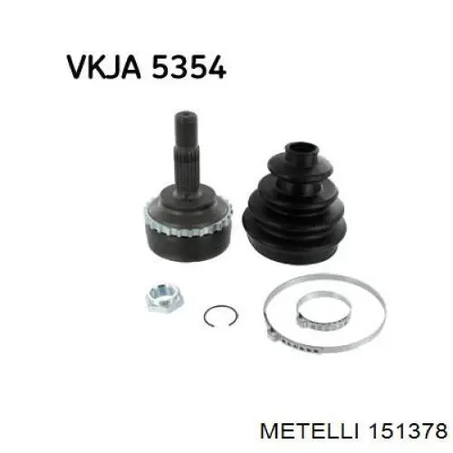 Купить 151378 Metelli Внешняя граната