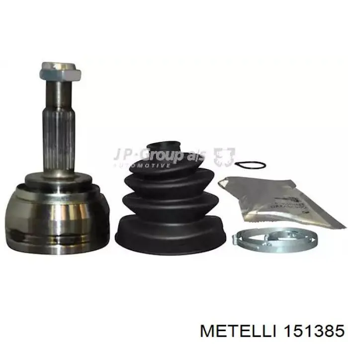 Купить 151385 Metelli Внешняя граната