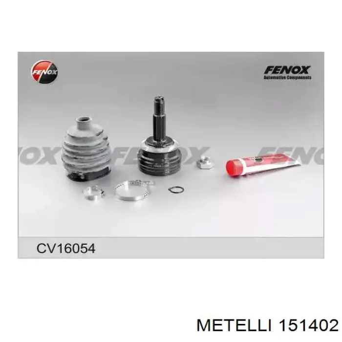 Граната колесная Metelli 151402 цена, от 31.95 USD