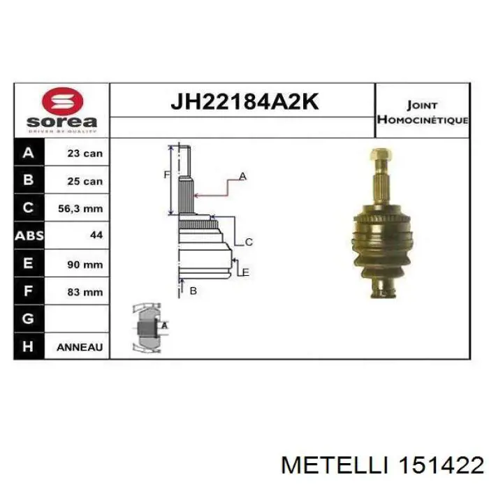 ШРУС наружный передний TOJ0241 Magneti Marelli