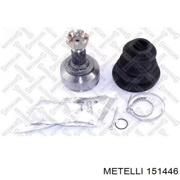 Граната колесная Dr!ve+ DP2110101546 цена, от 29.04 USD