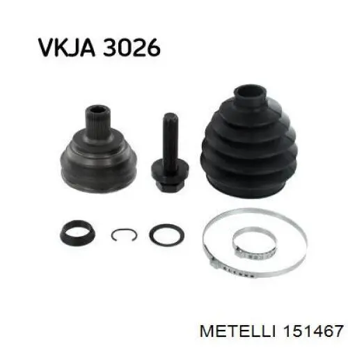 Купить 151467 Metelli Внешняя граната