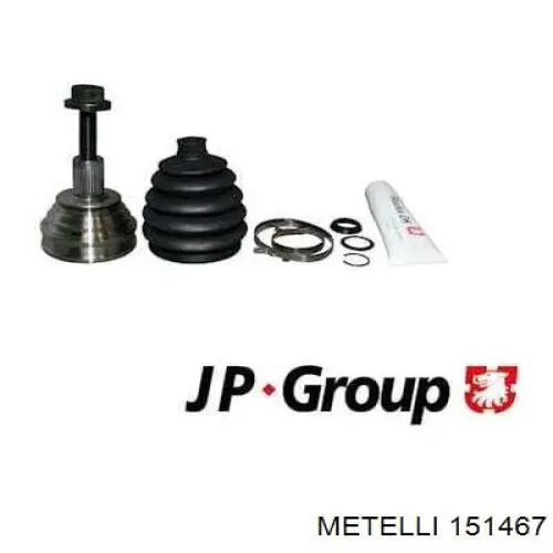 Граната колесная Metelli 151467 цена, от 29.14 USD