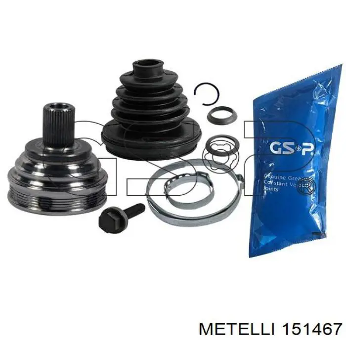 Купить 151467 Metelli Внешняя граната