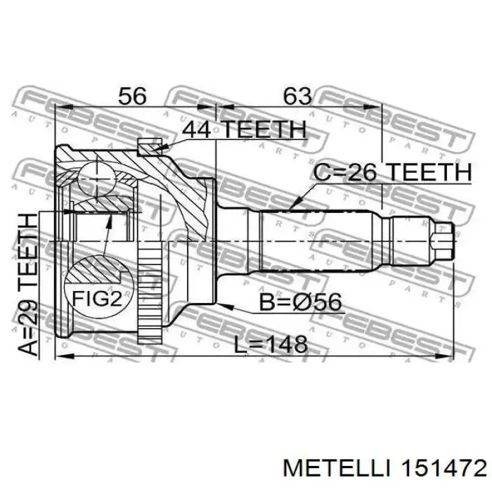 151472 Metelli Наружная граната