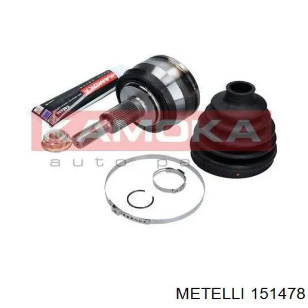 151478 Metelli Наружная граната