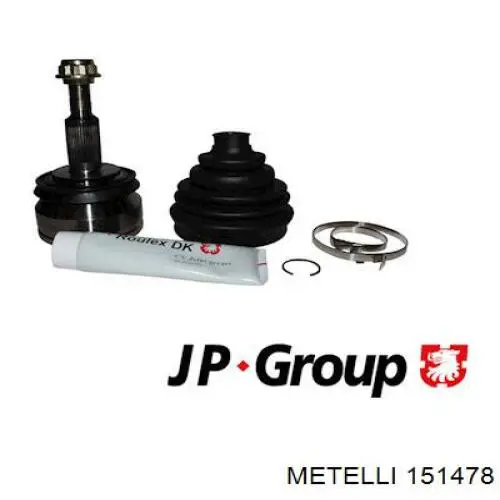 Купить 151478 Metelli Внешняя граната