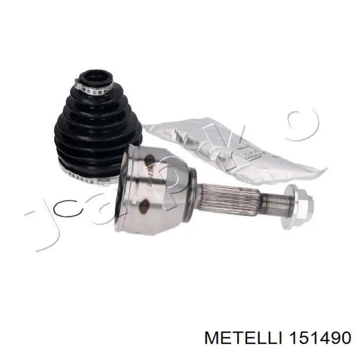 Граната колесная Metelli 151490 цена, от 29.27 USD