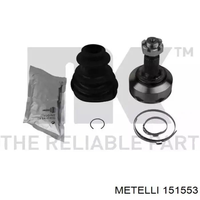 Купить 151553 Metelli Внешняя граната