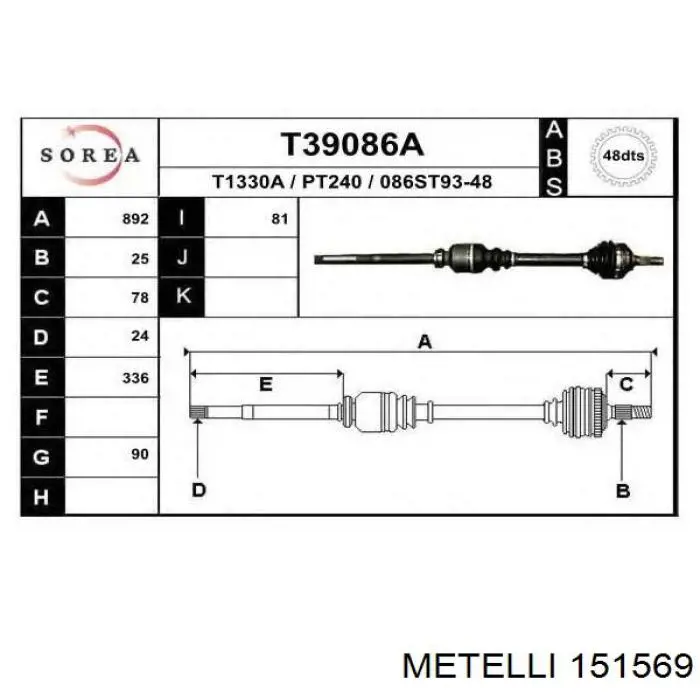 ШРУС наружный передний CW3030 Optimal