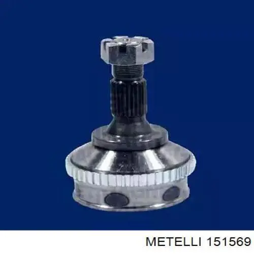 Купить CW3030 Optimal Внешняя граната