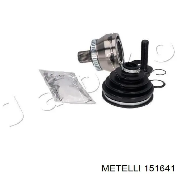 Купить 151641 Metelli Внешняя граната