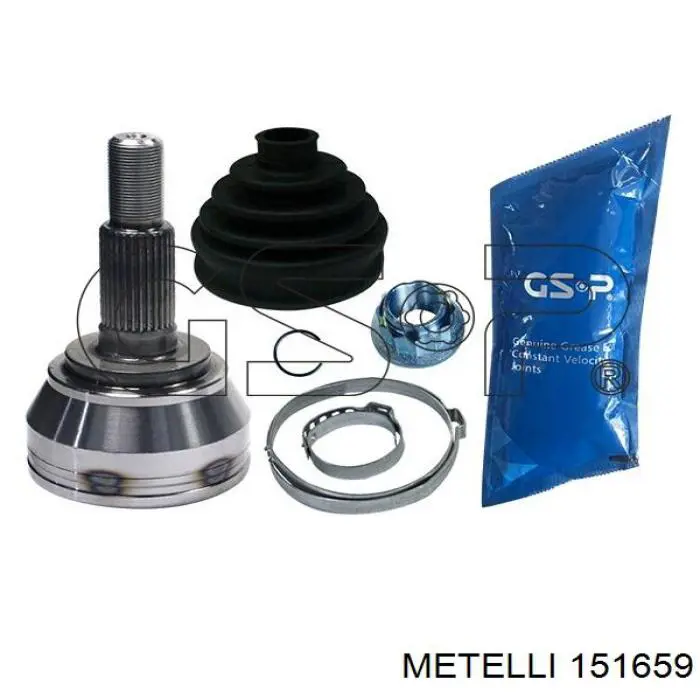 Купить 151659 Metelli Внешняя граната