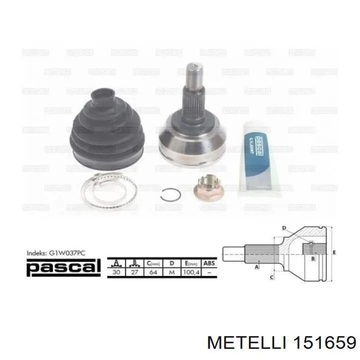 151659 Metelli Наружная граната