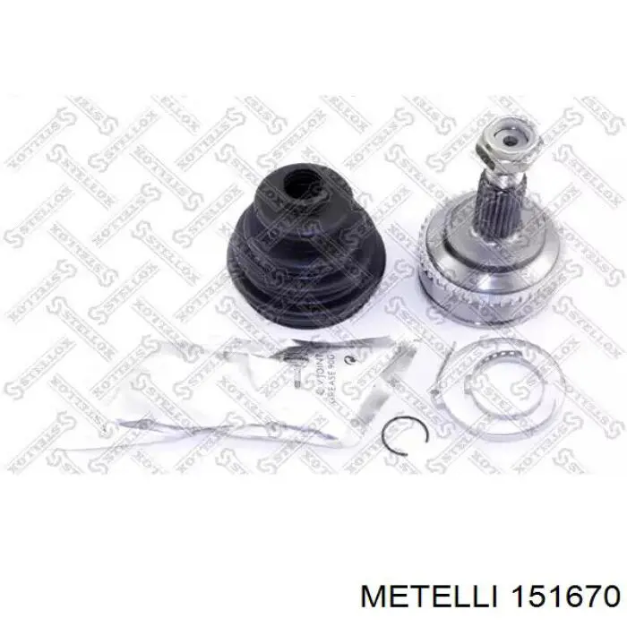 Купить 151670 Metelli Внешняя граната