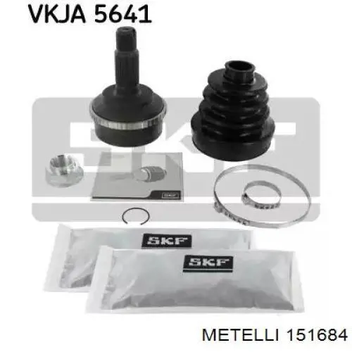 Граната колесная Metelli 151684 цена, от 38.44 USD