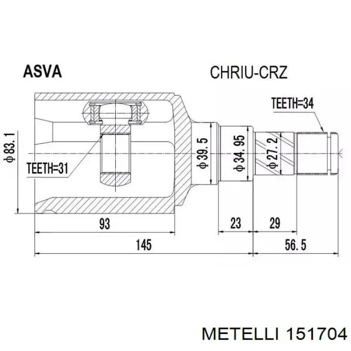 607704 Cifam Наружная граната