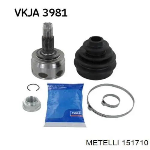 Купить 607710 Cifam Внешняя граната