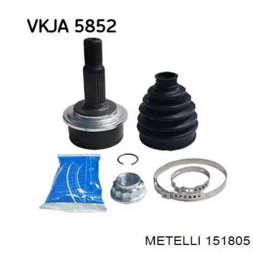 Граната колесная Pascal G12126PC цена, от 30.50 USD