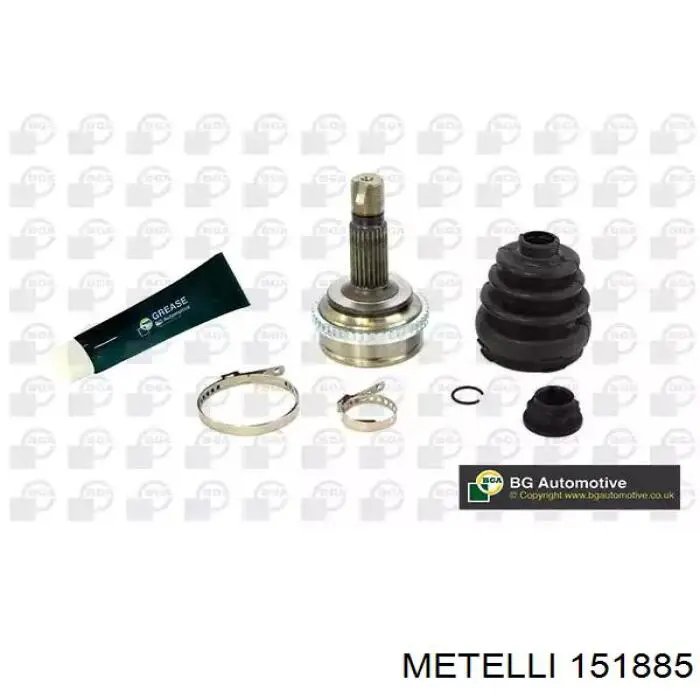 Граната колесная Cifam 607885 цена, от 32.11 USD