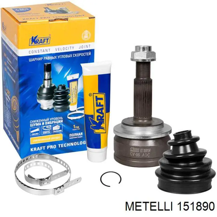 Граната колесная Metelli 151890 цена, от 27.79 USD