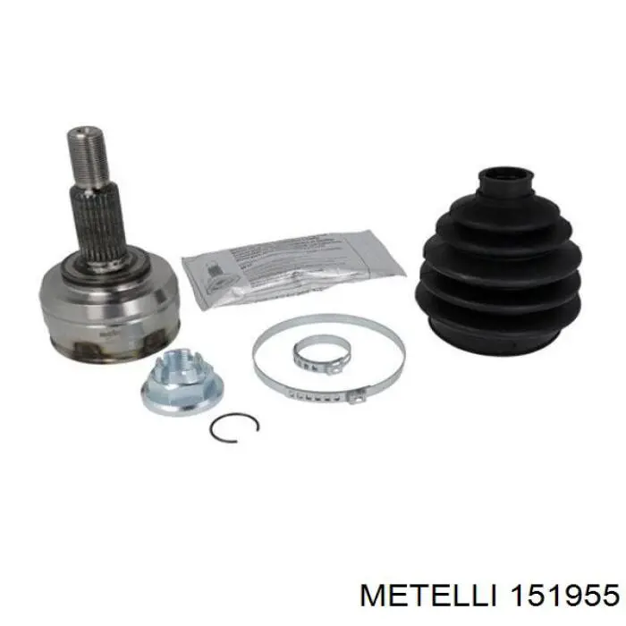 Граната колесная Ford 1857344 цена, от 43.85 USD