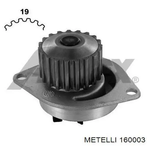 ШРУС внутренний передний 160003 Metelli