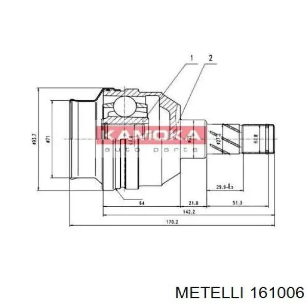 Внутренняя граната Metelli 161006